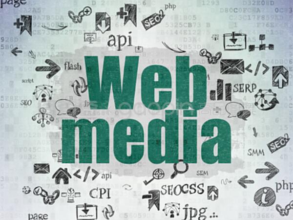 數(shù)字紙背景下的網(wǎng)絡(luò)開發(fā)概念網(wǎng)絡(luò)媒體