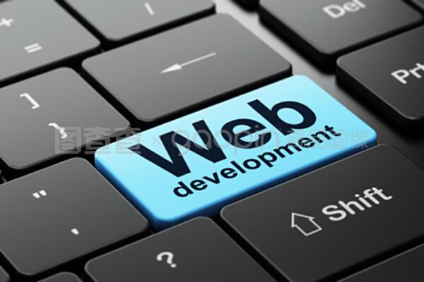 基于計算機鍵盤背景的網絡開發概念