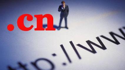 微信公眾平臺(tái)開發(fā)營(yíng)銷