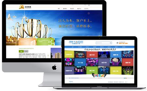 深圳企業(yè)網(wǎng)站建設(shè) 數(shù)字化浪潮中的戰(zhàn)略門戶，與深圳企業(yè)50強(qiáng)排名的啟示