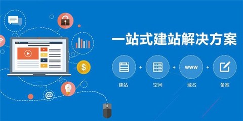 南湖免費(fèi)網(wǎng)頁設(shè)計公司 深圳市企翔網(wǎng)絡(luò)引領(lǐng)深圳企業(yè)網(wǎng)站建設(shè)新潮流